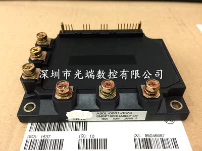 6MBP150RTC060-01 6MBP160RUA060F-01 6MBP100RA060 6MBP75RTA060