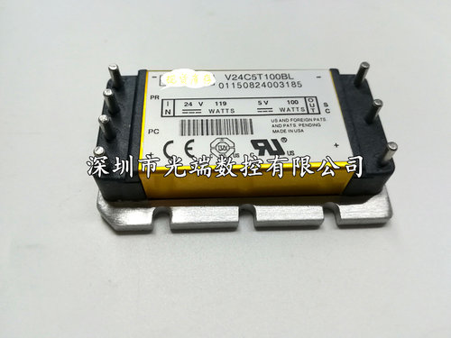 全新V24C5T100BL V24C12T100BL V24C15T100BL V24C24T100BL原装询