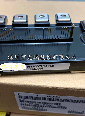 PM50CL1A060 PM150RLA060 PM75RLB060 PM100CL1A060 PM75RL1A120