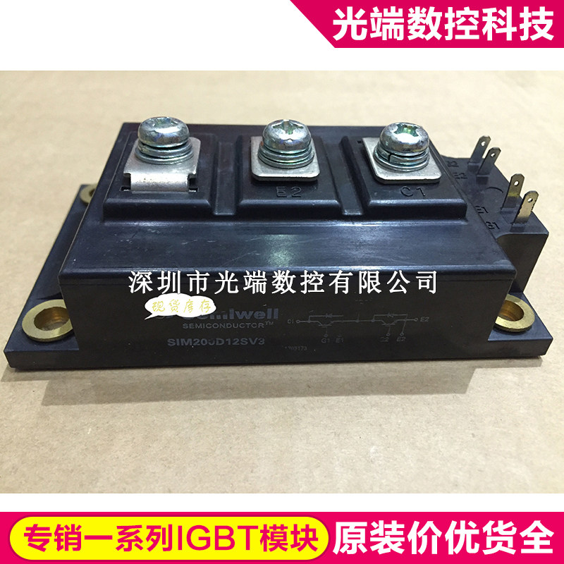 SIM200D12SV3 SFIM300D12SV3 SIM100D12SV3 SIM400D12SV3 SIM200D