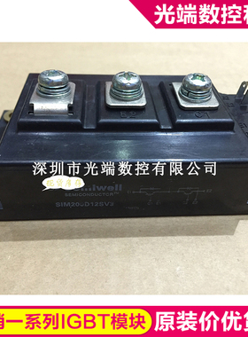 SIM200D12SV3 SFIM300D12SV3 SIM100D12SV3 SIM400D12SV3 SIM200D