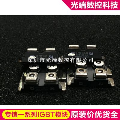 APT6018JN APT6030BN APT5025BN APT5030BN APT6015JN APT6013JVF