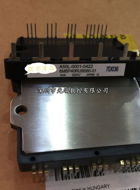 6MBP40RUB060-01 6MBP30RTB060-50 6MBP20RH060 6MBP40RURB060-01