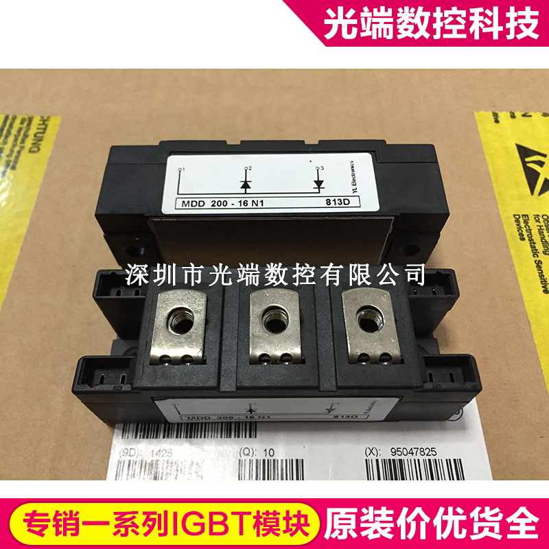 MDD200-16N1 MDD172-16N1 MCD162-16IO1 MCC132-12IO1 MCC200-18I