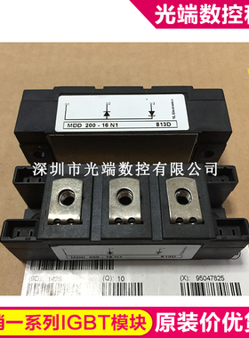 MDD200-16N1 MDD172-16N1 MCD162-16IO1 MCC132-12IO1 MCC200-18I