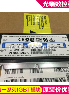 VI-2N0-EW VI-2N0-EY-F3 VI-2N0-CY-F3 VI-2W0-EW-F4 VE-2W4-EW-F