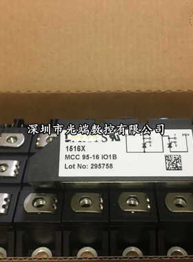 MCC95-16IO1B MCD56-18I08B MCD72-14IO8B MCD95-16IO1B -16I01B