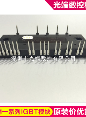 MIG30J502L MIG30J502HC MIG30J502HB MIG30J502H MIG20J501L MIG