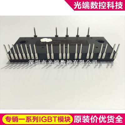 MIG30J502L MIG30J502HC MIG30J502HB MIG30J502H MIG20J501L MIG