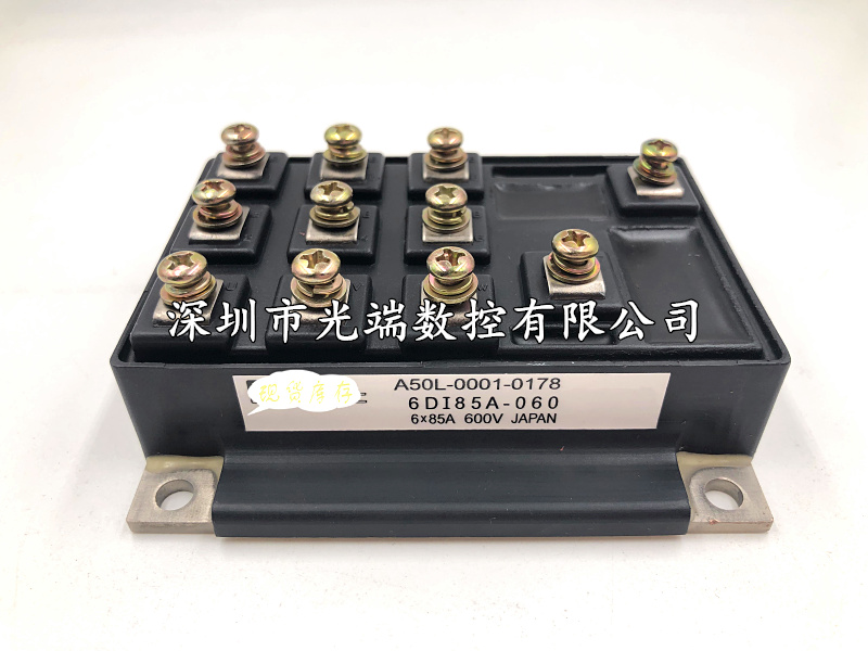 6DI100A-050 6DI75A-050 6DI85A-060 6DI50AH-050 6DI30MA-050