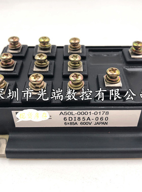 6DI100A-050 6DI75A-050 6DI85A-060 6DI50AH-050 6DI30MA-050