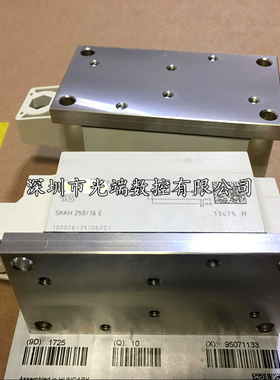 SKKH250/16E SKKH210/20E SKKH280/20EH4 SKKT273/16E SKKT253/18