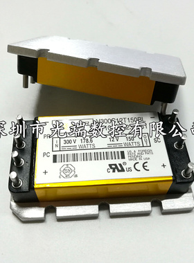 V24C12T150BL V24C12H150BL V24C12C150BL V24C12M150BL 全新现货