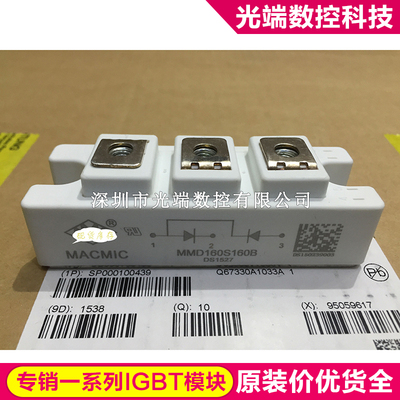 MMD160S160B MSCD200-16 MSCD165-16 MMD180S160B MMD130S160B MM