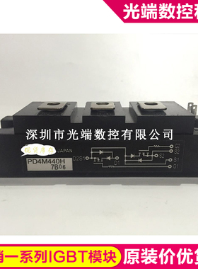 PD4M440H PD7M440H PD7M441H PD10M440H PM10M445H