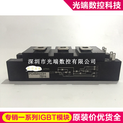 PD4M440H PD7M440H PD7M441H PD10M440H PM10M445H