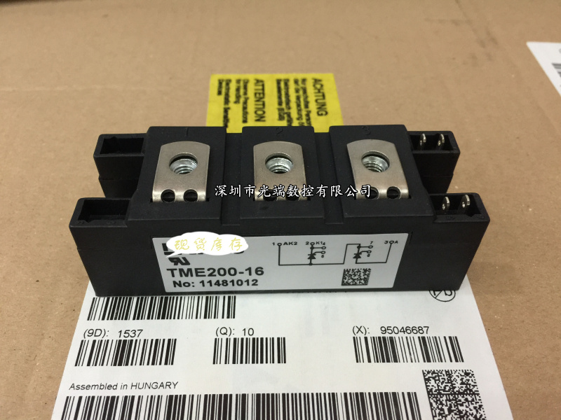 直TME200-16 MCC200-12IO1 MCC132-18IO1 MCC200-14IO1 MCC200-16