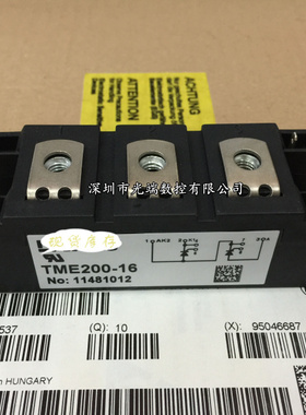 直TME200-16 MCC200-12IO1 MCC132-18IO1 MCC200-14IO1 MCC200-16