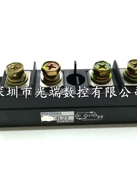 PDH2008 PDH2008A PDH20010 PDH20012 PDH20016 PDH1508 PGH758AM