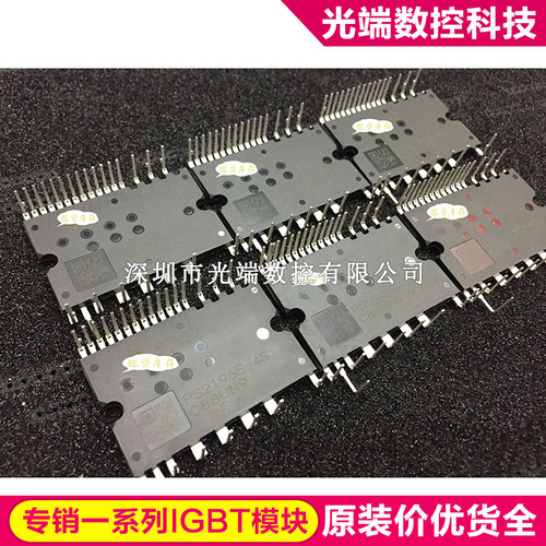 PS21965-4S PS21962-4S PS21963-4S PS21964-4S,ST PS21965-AST P