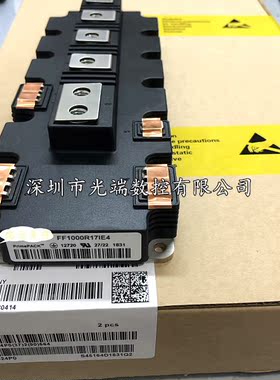 FF900R12IE4 FF1000R17IE4 FF1400R12IP4 FF650R17IP4 FF900R12I