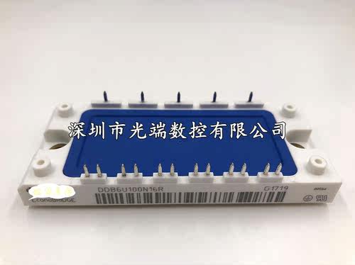 全新模块 DDB6U104N16RR DDB6U100N16R DDB6U84N16RR DDB6U84N12R