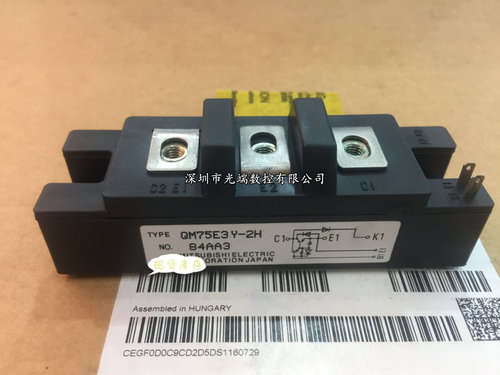 QM75E3Y-2H QM50E3Y-HD QM75DY-2H QM75E1Y-H QM75E2Y-2HQM15TB-H