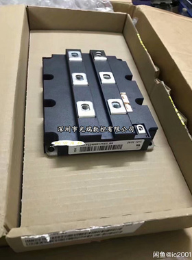 全新FZ2400R17HE4-B9 FZ1800R12HP4-B9 FZ2400R17HP4-B29 现货