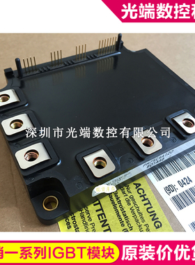 PM75CSA120 PM50CSE120 PM50RSE120 PM50RSA120 PM75RSE120 PM75C