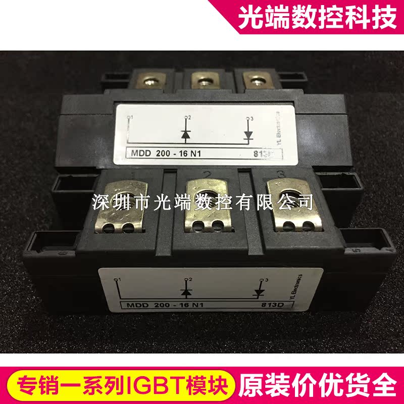 MDD200-16N1 MDD172-16N1 MCC162-16IO1 MCC132-12IO1 MCD132 MCC