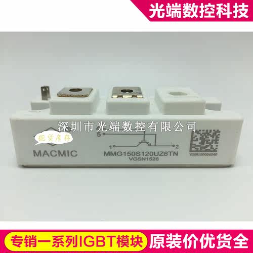MMG150S120UZ6TN MMG150H160UX6TN MMG150B120PD6TN MMG150S120UZ