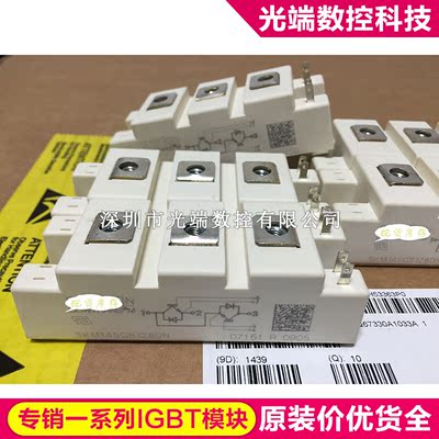 SKM145GB128DN SKM195GB126DN SKM195GB124DN SKM195GB128DN