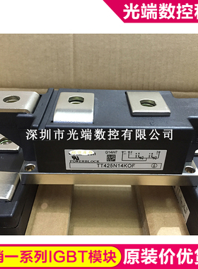 TT425N14KOF TD570N18KOF TD570N16KOF TD570N14KOF TD570N12KO T