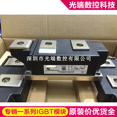 TT425N14KOF TD570N18KOF TD570N16KOF TD570N14KOF TD570N12KO T