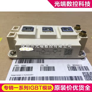 SKM600GB126D SKM400GB123D SKM300GB124D SKM150GB128D SKM200GB