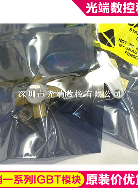 MRF171A MRF148A VRF148A MRF172 MRF173 MRF174 MRF151A MRF374A