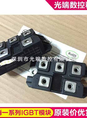 MSDM50-16 MSDM100-16 MSDM75-16 MMD100EB160 DF100AA160 DF75AA