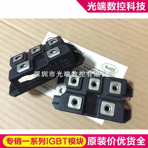 MSDM50-16 MSDM100-16 MSDM75-16 MMD100EB160 DF100AA160 DF75AA