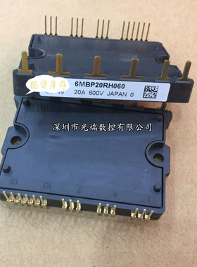 6MBP30RH060-50 6MBP30RH060 6MBP20RH060-50 6MBP20RTA060-01 新