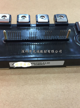 PM50RLA120 PM75RL1A120 PM75CL1A120 PM50CLA120 PM25CLA120全新