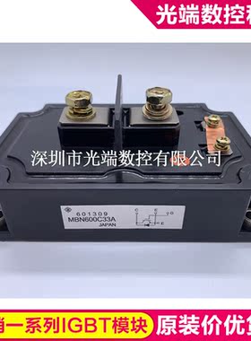 MBN600C33A MBN325C20 MBN400C20 MBN500C20 MBN600C20 MBN600C33