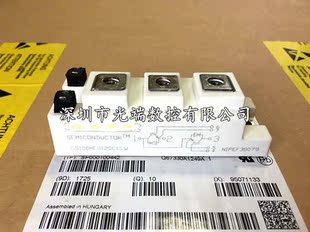GD100HFU120C1SW GD75HFU120C1SW GD50HFU120C1SW GD100HFT120C1S