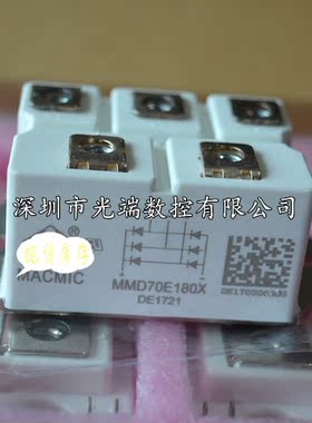 电焊机MMD70E180X MMD100E160X MSD75-16 SKD62/16 MMD50L160X 新