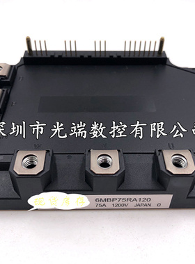 6MBP25RA120 6MBP50RA120 6MBP75RA120 7MBP50RA120-05 75RA120