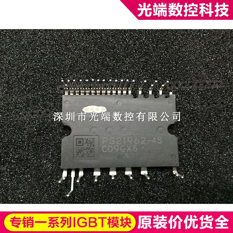 PS21962-4S PS21963-4S PS21964-4S,ST PS21965-AST PS21965-ST P