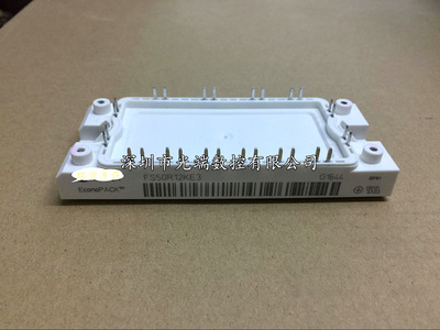 全新 FS50R12KE3 FS75R12KE3 FS50R12KT3 FS75R12KT3 FS35R12KE3G