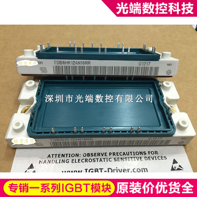 TDB6HK124N16RR VVZB135-16IOXT VVZB135-16NO1 VVZB170-16IOXT T