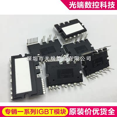 FSBS10CH60 FSBS15CH60 FSBS15CH60F FSBS15CH60L FSBS10CH60F FS