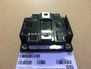 PM400HSA120 PM600HSA120 PM800HSA120 PM800HSA060全新原装现货
