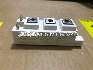 全新功率模块 GD100HFU120C1SW GD75HFU120C1SW GD50HFU120C1SW